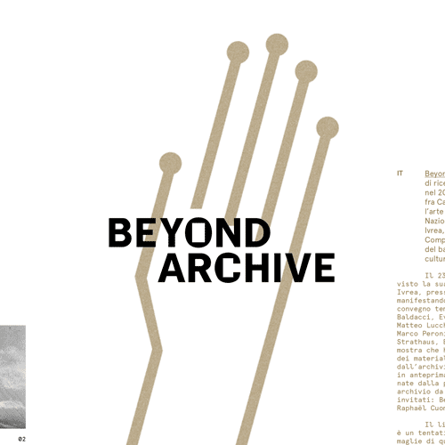 beyond-archive-edc-img-evid.gif