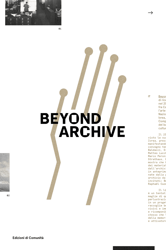 beyond-archive-edc.gif